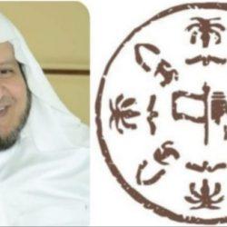 برعاية خادم الحرمين الشريفين.. انطلاق النسخة السادسة من بطولة كأس السعودية 2025 لسباقات الخيل يوم غدٍ الجمعة وبعد غدٍ السبت