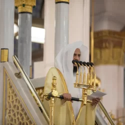 خطبة الجمعة من المسجد الحرام