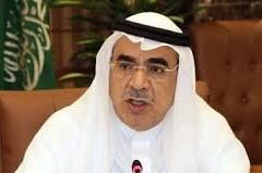 محافظ الأحساء يكرّم مدير شرطة المحافظة السابق