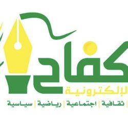 وزير الشؤون الإسلامية يفتتح المعرض المتنقل للتوعية بالأمن السيبراني
