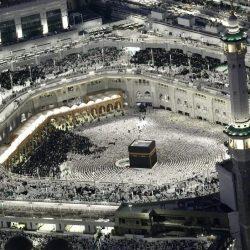 الديوان الملكي: المحكمة العليا تقرر أن يوم غدٍ الأحد هو يوم عيد الفطر المبارك لهذا العام 1446هـ