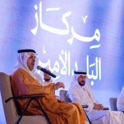 استثمار تجربة الطائف السياحية على مدى 70 عاماً