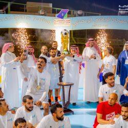 جمعية فهد بن سلطان توزع كسوة وهدية العيد