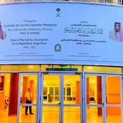 وزارة الشؤون الإسلامية تجمع 400 طالب من مدرسة علي بن أبي طالب على مائدة برنامج خادم الحرمين الشريفين لتفطير الصائمين في الأردن