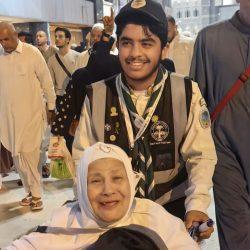 تسجيل طلب القرض – وقف القرض الحسن بالمدينة المنورة