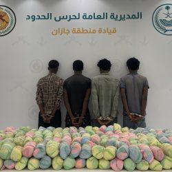 النائب العام يُقر إدراج الشبو من الجرائم الكبيرة الموجبة للتوقيف