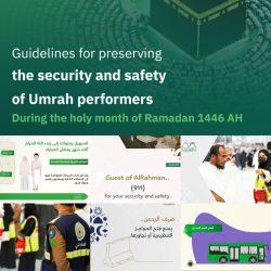 نادي ريشة فنان بمحافظة ينبع يعزز الأواصر الثقافية والابداعية