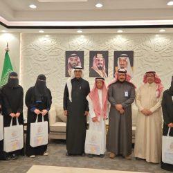 يوم العلم الوطني والكشافة السعودية