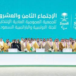 منصة أبشر تنفّذ أكثر من 430 مليون عملية إلكترونية في 2024