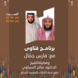 عربات كهربائية وأخرى يدوية مطورة في المسجد الحرام لتسهيل تنقل المعتمرين خلال شهر رمضان