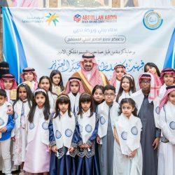 علم التوحيد العلم الوطني السعودي