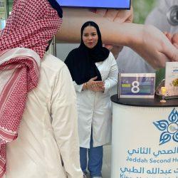 العيب وفلسفته المرحلية