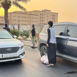 الاهتمام والاعتناء بالنفس