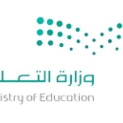 توطين زراعة نبتة الشيا بجنوب محافظة الطائف ونجاح التجربة