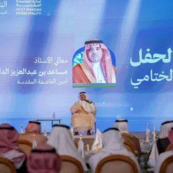 رابطة العالم الإسلامي تُدين الهجوم الإرهابي الذي استهدف مسجدًا غربي النيجر