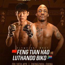 مقرات جديدة للمنظمة المصرية لحقوق الانسان والتنمية