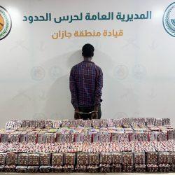 انطلاق معرض وزارة الداخلية للتعريف بالخدمات المقدمة لضيوف الرحمن بمنطقة المدينة المنورة