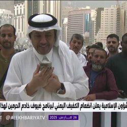 كعادته السنوية .. ماجد الحكير يُقيم السحور السنوي الرمضاني بحضور نخبة من رجال الأعمال والقناصل العموم والفخريين