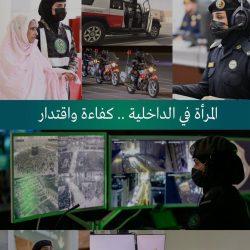 وزارة الداخلية.. منظومة متكاملة لأمن وطمأنينة قاصدي الحرم النبوي