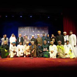 تنسيق ثنائي بين معرض إيران إكسبو وغرفة تجارة وصناعة سلطنة عُمان