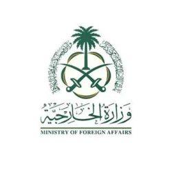 ارتفاع عدد الشهداء الفلسطينيين في العدوان الإسرائيلي المستمر على قطاع غزة إلى 50,933 شهيدًا
