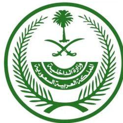 زوار معرض الأرجنتين الدولي يشيدون بمشاركة وزارة الشؤون الإسلامية وخدماتها المقدمة