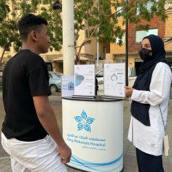 إعتماد مستشفى حراء العام كمقر تدريبي إضافي لبرنامج زمالة طب طوارئ الأطفال ضمن تجمع مكة الصحي