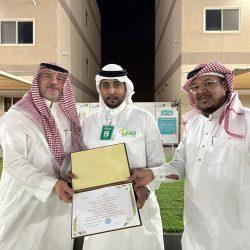 بمشاركة 20 وزيرًا من المملكة والعالم.. الرياض تستضيف اجتماعًا وزاريًّا دوليًّا ضمن مؤتمر مبادرة القدرات البشرية