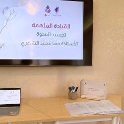 محافظ جدة: رؤية المملكة 2030 مستهدفات طموحة لمستقبل مستدام