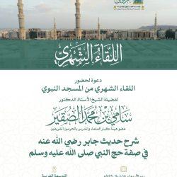 كلام للى يفهموه