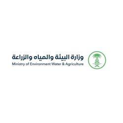 بيئة الطائف تُنفذ برنامجاً تدريبياً حول الممارسات الزراعية الجيدة للورد الطائفي بالتعاون مع “ريف” و”الفاو”