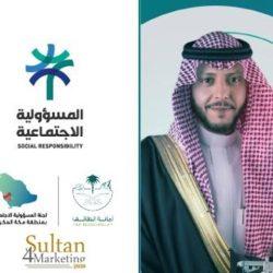 (الظل أطول من صاحبه)