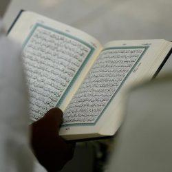 تكليف الدكتور أسامة الزامل مستشارًا برئاسة الشؤون الدينية بالحرمين الشريفين