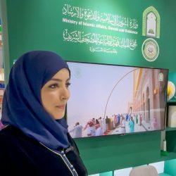 وفود “المدارس المغربية” تزور ركن وزارة الشؤون الإسلامية بجناح المملكة في معرض الرباط الدولي للكتاب 2025 وتثمِّن جهود المملكة في خدمة القرآن الكريم