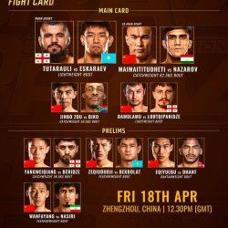 مبادرة لإنشاء متحف بنادي الإتحاد السعودي