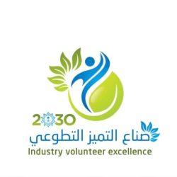 صدى الكلمات.. العائلية والإستحقاق..!!
