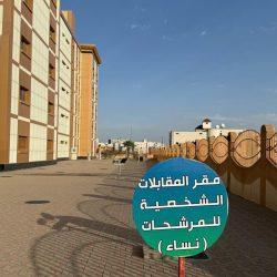 منتخب عمان المدرسي يكسب البحرين ويلتقي المنتخب السعودي اليوم