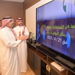 بهدف دعم رؤية المملكة 2030 ولتحسين جودة التعليم أسبوع للغة الإنجليزية بأم القرى