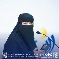 ‏المركز الوطني للزراعة العضوية يستقبل أكثر من 200 طالبا وطالبة من تعليم عنيزة في أسبوع البيئة 2025