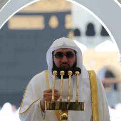 خطبة الجمعة من المسجد النبوي