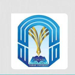 جامعة طيبة تحصد الميدالية الفضية في معرض جنيف الدولي للاختراعات 2025 بابتكار طبي