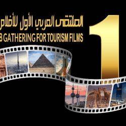 تأسيس كيان ثقافي اجتماعي خيري في لبنان باسم جمعية رباح الثقافية للتنمية الاجتماعية 