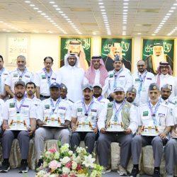 المديرية العامة للدفاع المدني تستضيف مؤتمر تهديدات الأسلحة غير التقليدية بالشرق الأوسط NCT Middle East Riyadh 2025