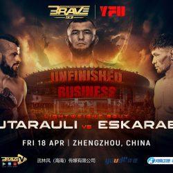 اجتماعات الاتحاد الأفريقي للدارتس في جوهانسبرج من أجل دعم مصر لاستضافة كأس العالم للدارتس