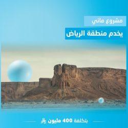 أكثر من ١٢٠ ألف ساعة تطوعية بهلال مكة