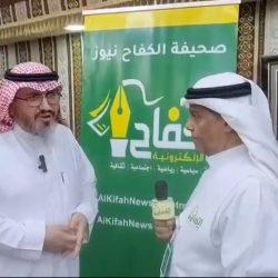 افراح ال بالخير وال نوح