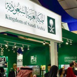 صدى الكلمات.. من تعقلّٕ ، ما ندمَّ