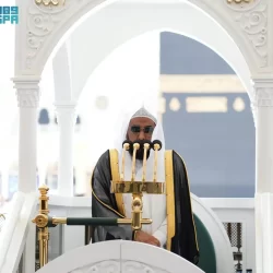 خطبة الجمعة من المسجد الحرام