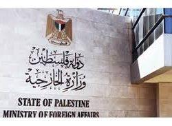 استمرار أعمال قافلة التنمية الرقمية المتنقلة لتقديم الخدمات للمجتمع في مراكز منطقة الباحة