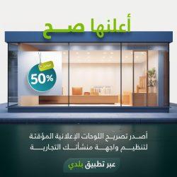 استقبل السيد الرئيس عبد الفتاح السيسي، اليوم، بقصر الإتحادية، الرئيس الإندونيسي برابوو سوبيانتو، حيث أقيمت مراسم الإستقبال الرسمي وتم عزف السلامين الوطنيين واستعراض حرس الشرف